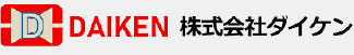 株式会社ダイケン