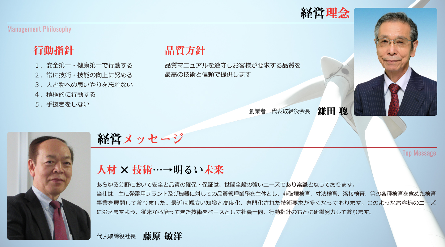 https://daiken-jp.com/website2021/wp-content/uploads/2022/10/sp_kigyou_ttl.jpg