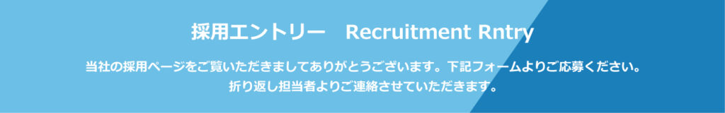 https://daiken-jp.com/website2021/wp-content/uploads/2022/11/sp_en_01.jpg