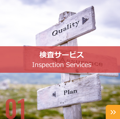 https://daiken-jp.com/website2021/wp-content/uploads/2022/11/top_jigyoBtn_01x.jpg