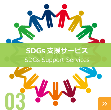 https://daiken-jp.com/website2021/wp-content/uploads/2022/11/top_jigyoBtn_03x.jpg